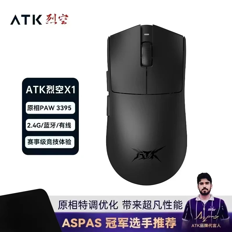 ATK Blazing Sky X1/X1V2 Wireless Gaming Mouse 8K Low Latency Lightweight FPS Liekong E-sports Gaming Mouse Custom PC Accessories