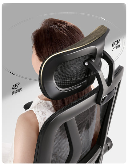 UVR Gaming Computer Chair Household Ergonomic Design Armchair Sedentary Comfortable Reclining Mesh Staff Stool Office Chair