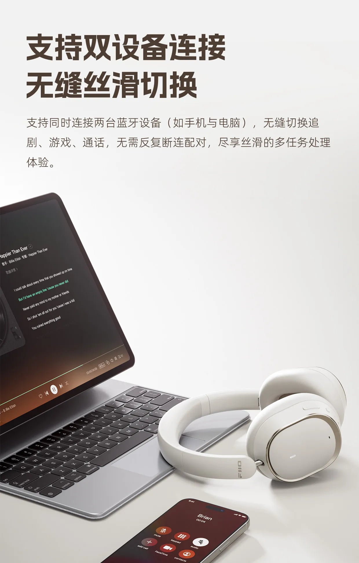 Cuffie over-ear wireless Bluetooth ANC FiiO EH13 – Headset gaming HiFi LDAC con cancellazione del rumore, bassi profondi e lunga autonomia della batteria