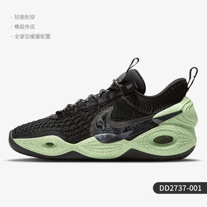 Nike genuine Cosmic Unity EP Basketball Shoes DD2737-001