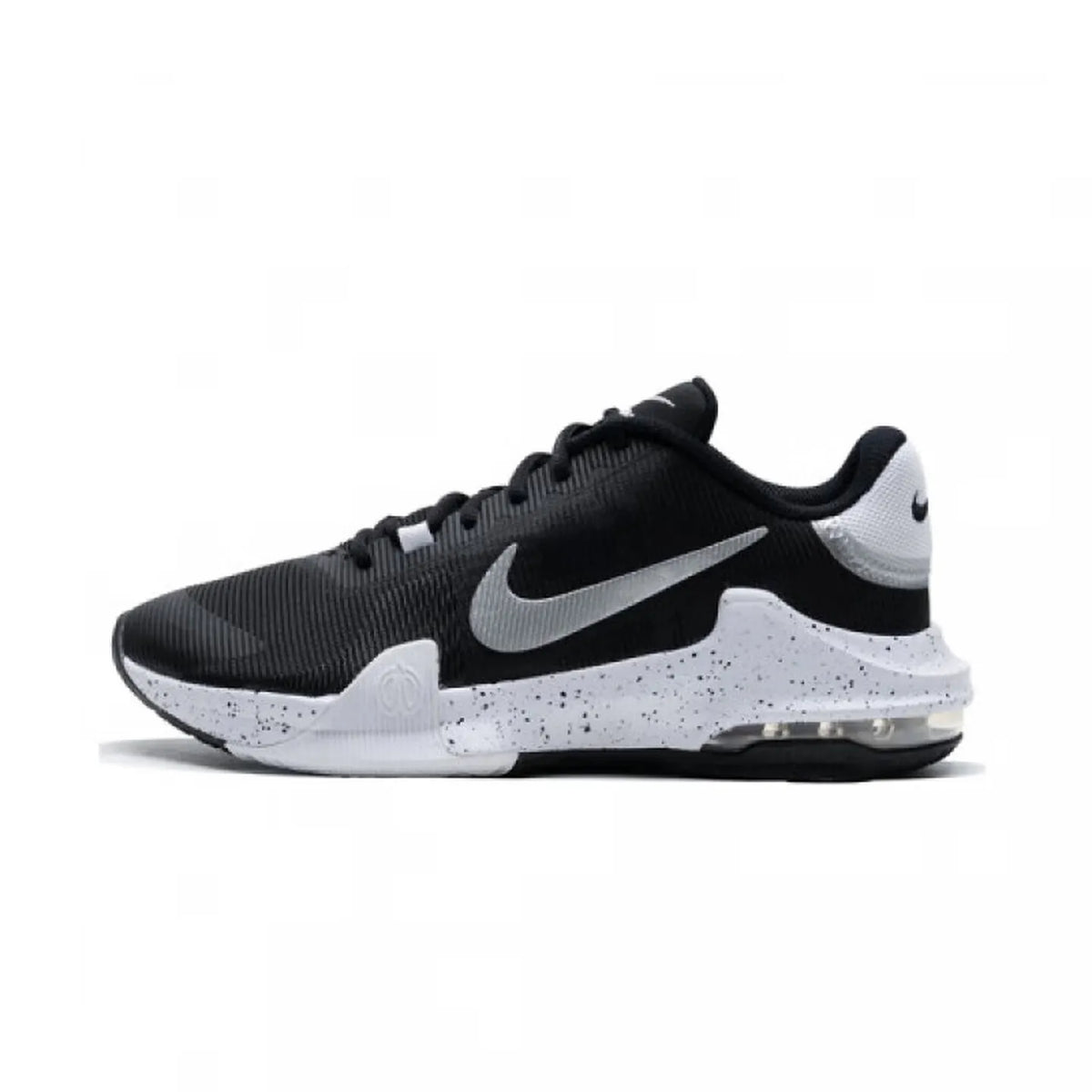 „Nike Air Max Impact 4“ žemi krepšinio bateliai: kasdieniai, universalūs, neslystantys, patvarūs, su amortizacija DM1124-402