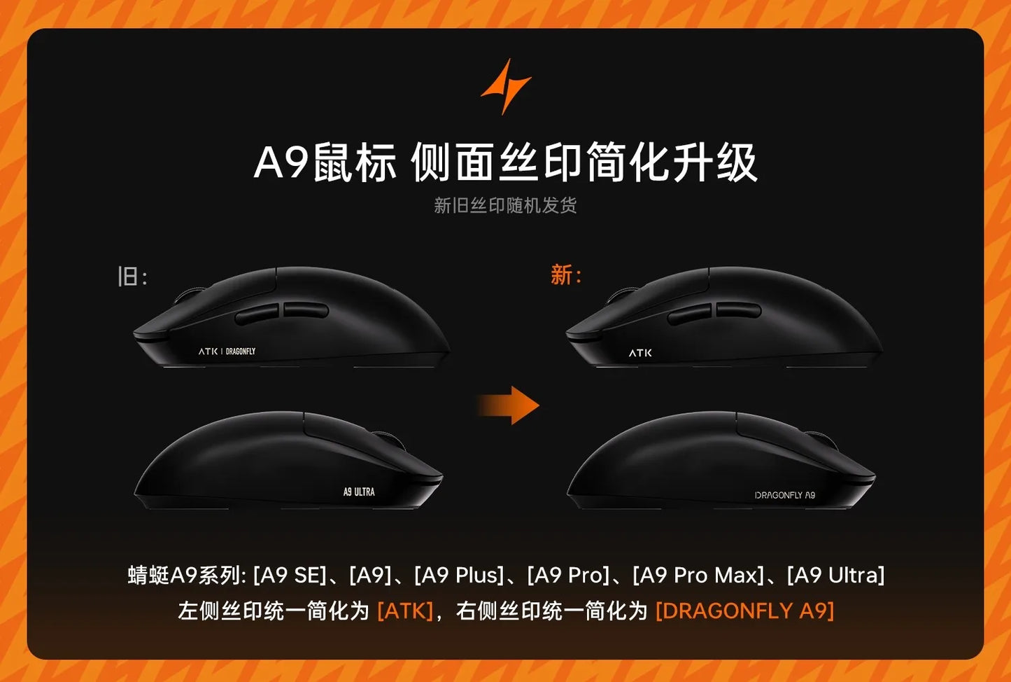 ATK A9 Wireless Gaming Mouse NearLink Technology Ergonomic PAW3395 Tri-Mode Bluetooth Low Latency Esports Mice PC