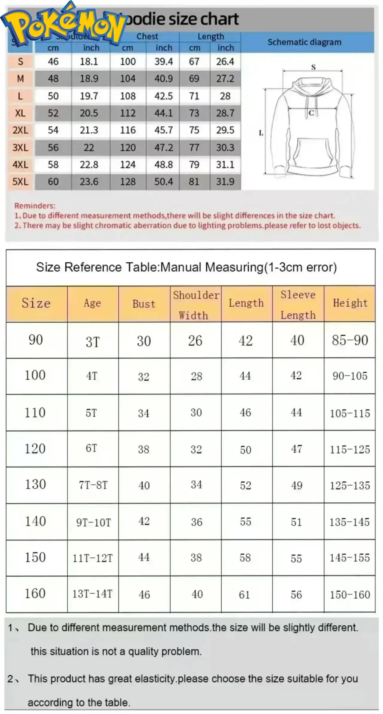 Black Hoodie and Pants Set with Pokemon Character Print Sleeve and Side Text Streetwear Anime Tracksuit for Men Unisex Casual