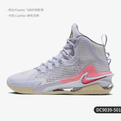 Nike genuine AIR ZOOM G.T. Men's Air Cushion Basketball Shoes DC9039-501