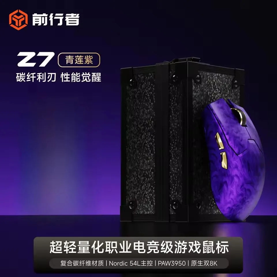 EWEADN Z7 Carbon Fiber bezprzewodowa mysz gamingowa Paw3950 Dual 8k, lekka, średniej wielkości, ergonomiczna mysz e-sportowa do FPS, akcesorium do PC