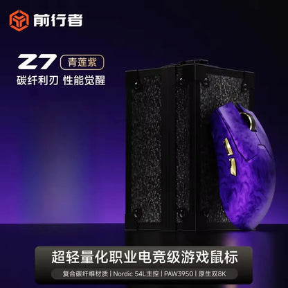 EWEADN Z7 Carbon Fiber bezprzewodowa mysz gamingowa Paw3950 Dual 8k, lekka, średniej wielkości, ergonomiczna mysz e-sportowa do FPS, akcesorium do PC