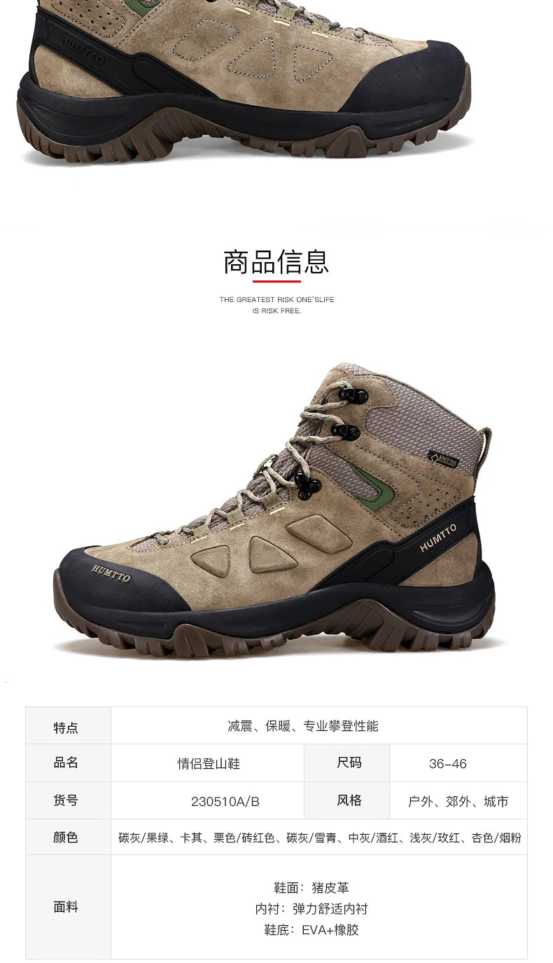 HUMTTO Buty trekkingowe męskie wodoodporne buty myśliwskie taktyczne pustynne buty bojowe za kostkę do trekkingu dla mężczyzn i kobiet ciepłe skórzane sneakersy