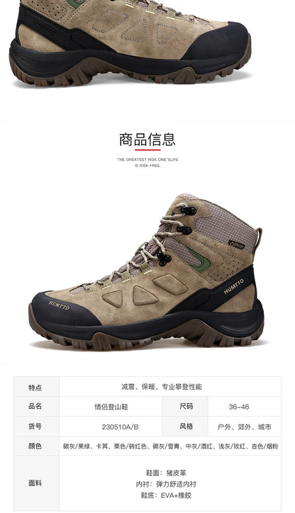 HUMTTO Buty trekkingowe męskie wodoodporne buty myśliwskie taktyczne pustynne buty bojowe za kostkę do trekkingu dla mężczyzn i kobiet ciepłe skórzane sneakersy
