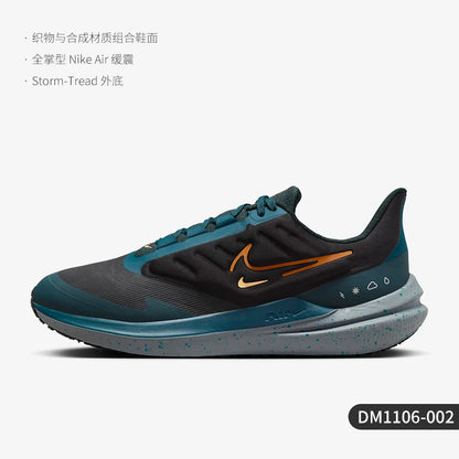 Nike Genuine ZOOM WINFLO 9 muške amortizirane tenisice za trčanje DM1106-002