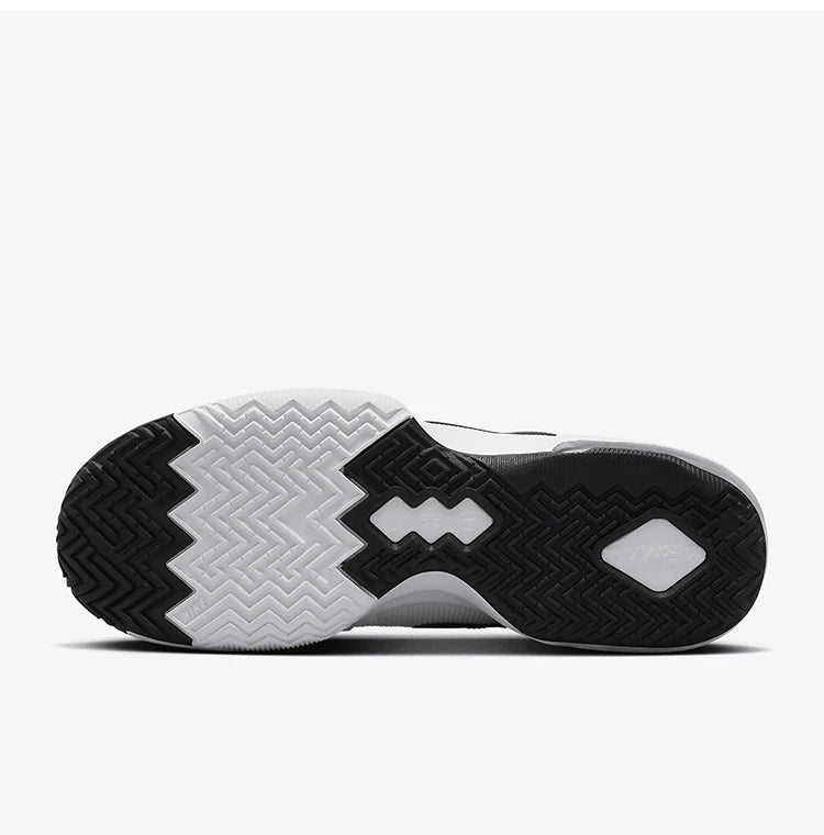 Nike Men's Impact 4 Cushioned Basketball Shoes DM1124-103