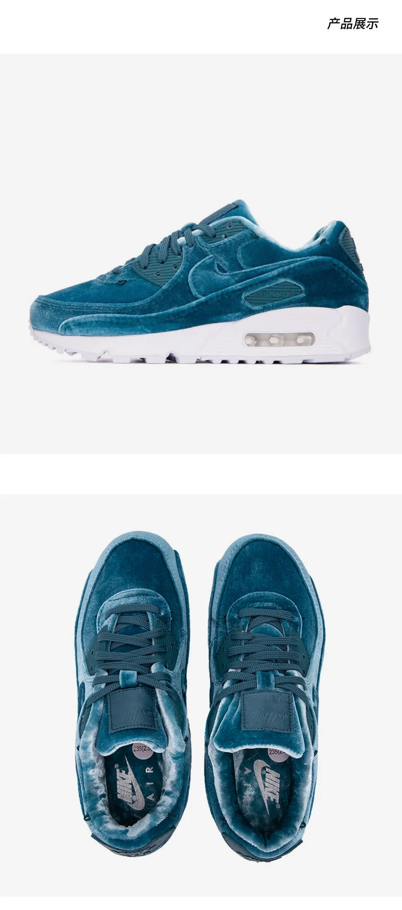 Oryginalne damskie buty sportowe Nike Air Max 90 Blue Velvet z poduszką powietrzną DO2194-001