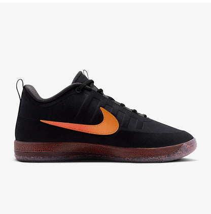 Chaussures de basket-ball Nike Authentic Four Seasons Style pour homme, légères, rembourrées et à lacets IB6688-001