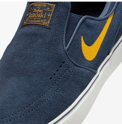 Nike genuine SB Janoski+ Slip Men's Slip-on Skate Shoes FN5893-401
