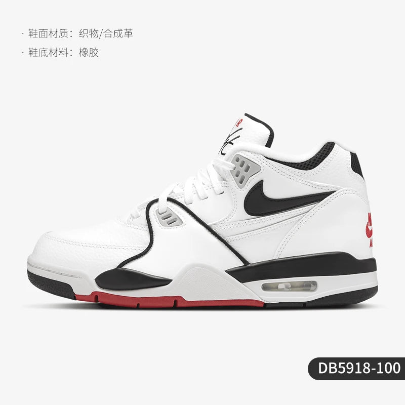 Nike Genuine AIR FLIGHT 89 muške retro košarkaške tenisice s zračnim jastukom DB5918-100