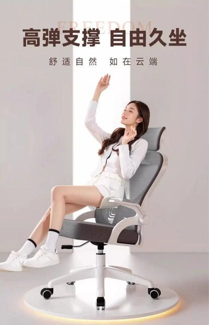 Sedia relax per gamer, sedia da ufficio 200 Kg, poltrona di lusso di design, sedie da ufficio ergonomiche, Crіsla, pantaloncini per ragazzo, letto gaming