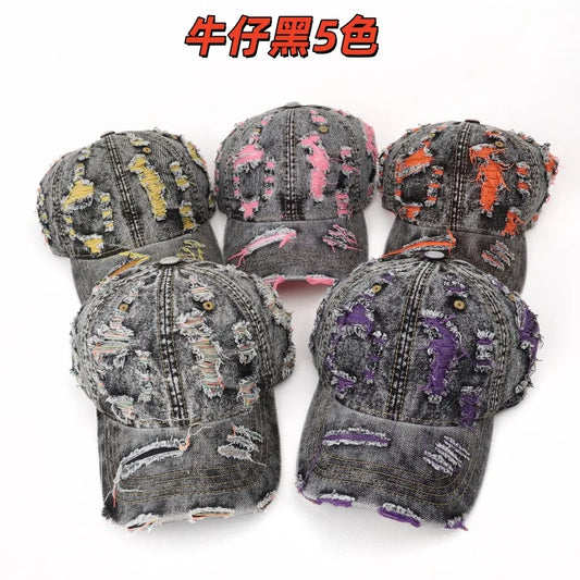 Vintage Washed Distressed Denim Colorful Baseball Cap for Men Women, Fashion Two-Tone Ripped Sun Protection Visor Hat Trendy