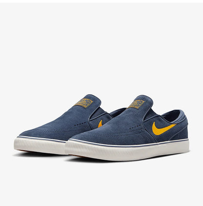 Nike genuine SB Janoski+ Slip Men's Slip-on Skate Shoes FN5893-401