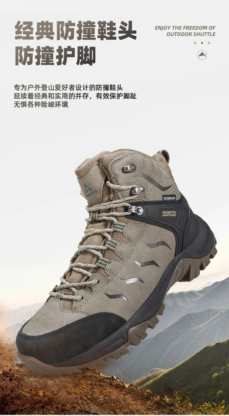HUMTTO Buty trekkingowe męskie wodoodporne buty myśliwskie taktyczne pustynne buty bojowe za kostkę do trekkingu dla mężczyzn i kobiet ciepłe skórzane sneakersy