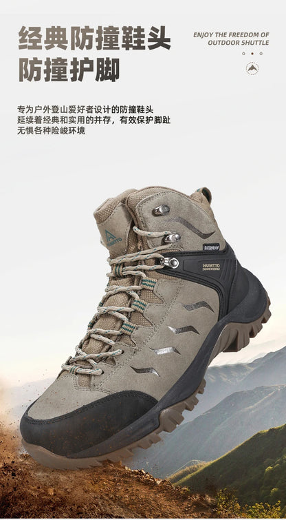 HUMTTO Buty trekkingowe męskie wodoodporne buty myśliwskie taktyczne pustynne buty bojowe za kostkę do trekkingu dla mężczyzn i kobiet ciepłe skórzane sneakersy