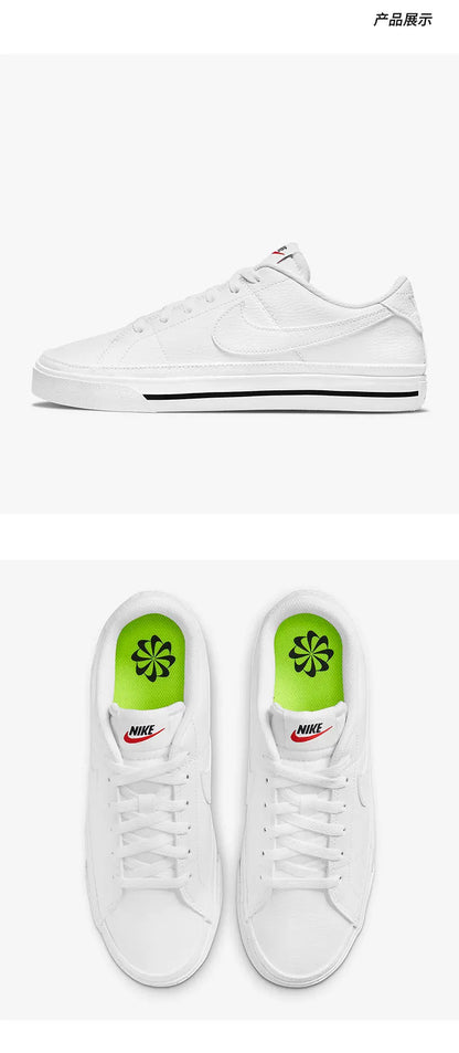 Nike Authentic COURT Dámské nízké volnočasové tenisky DH3161-101