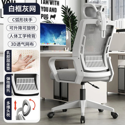 Ergonomiczny fotel do home office – oparcie: podnoszone, obrotowe, podparcie lędźwi, zagłówek, fotel gamingowy