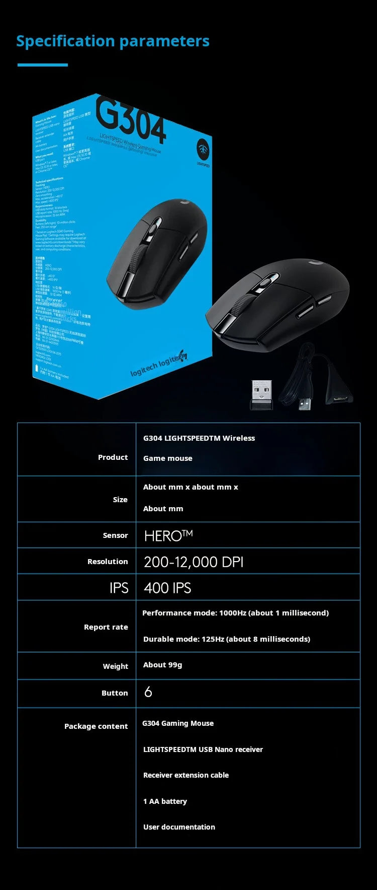 Ασύρματο ποντίκι gaming Logitech G304 LIGHTSPEED, ελαφρύ φορητό ποντίκι με macro, Jedi Survival, FPS, League of Heroes, Eat Chicken