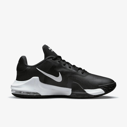 Nike Original AIR MAX IMPACT Men's Training Basketball Shoes DM1124-001