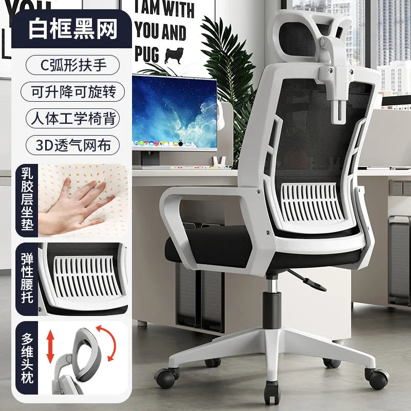 Ergonomiczny fotel do home office – oparcie: podnoszone, obrotowe, podparcie lędźwi, zagłówek, fotel gamingowy