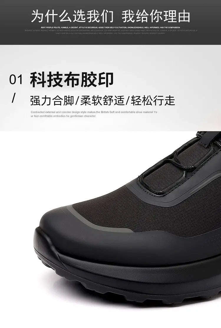 Outdoor Men's Sneakers 2026 New Spring and Summer Thick-Soled Sports Shoes Men's Hiking Daddy Shoes Casual Footwear for Men