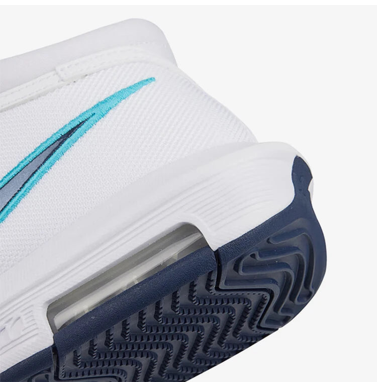 Letní pánské basketbalové tréninkové boty Nike s polovou výškou HQ2140-101