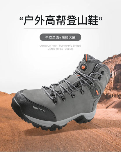 HUMTTO Buty trekkingowe męskie wodoodporne buty myśliwskie taktyczne pustynne buty bojowe za kostkę do trekkingu dla mężczyzn i kobiet ciepłe skórzane sneakersy