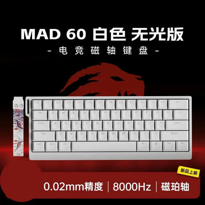 Madlions Mad 60He Magnetic Switch Mechanical Keyboard MAD68 Wired Keyboard Mad60he Custom MAD68he E-sports Gamer Keyboard Gifts