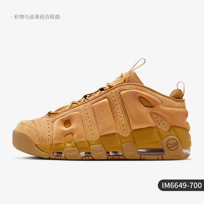 Chaussures de basket-ball de sport pour homme Nike Air More Uptempo authentiques IM6649-700