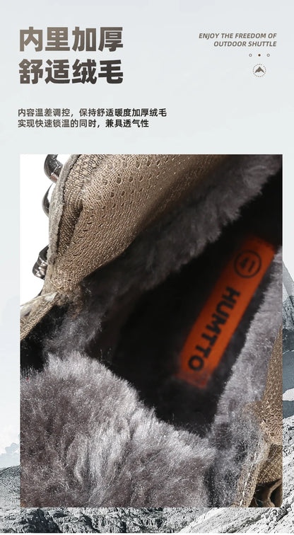 HUMTTO Buty trekkingowe męskie wodoodporne buty myśliwskie taktyczne pustynne buty bojowe za kostkę do trekkingu dla mężczyzn i kobiet ciepłe skórzane sneakersy