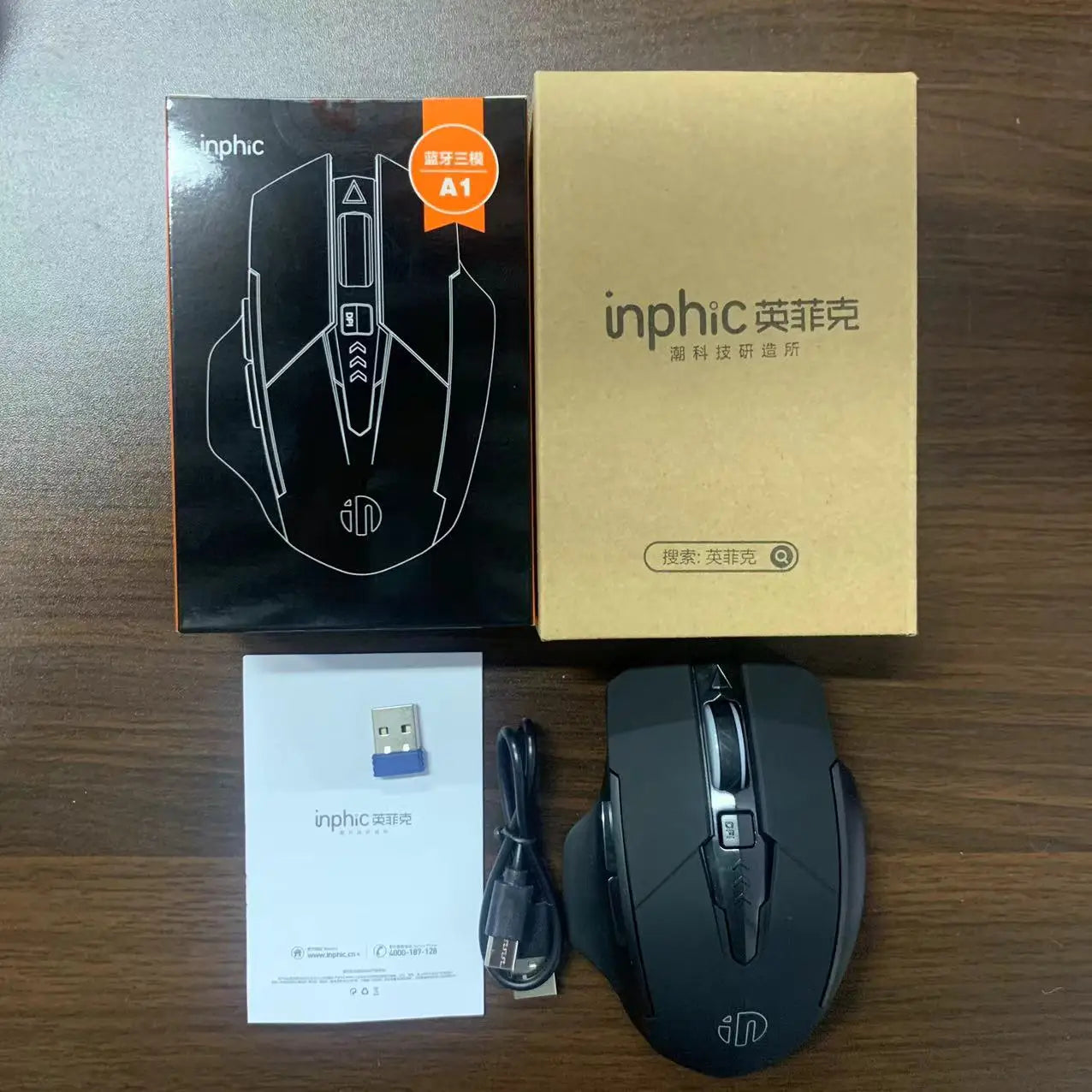 INPHIC A1 Bluetooth Mouse, Rechargeable 2.4G Tri-Mode Optical Mute Wireless Mouse, 1600 DPI for Mac, Laptop, PC, Tablet, Mobile Phone