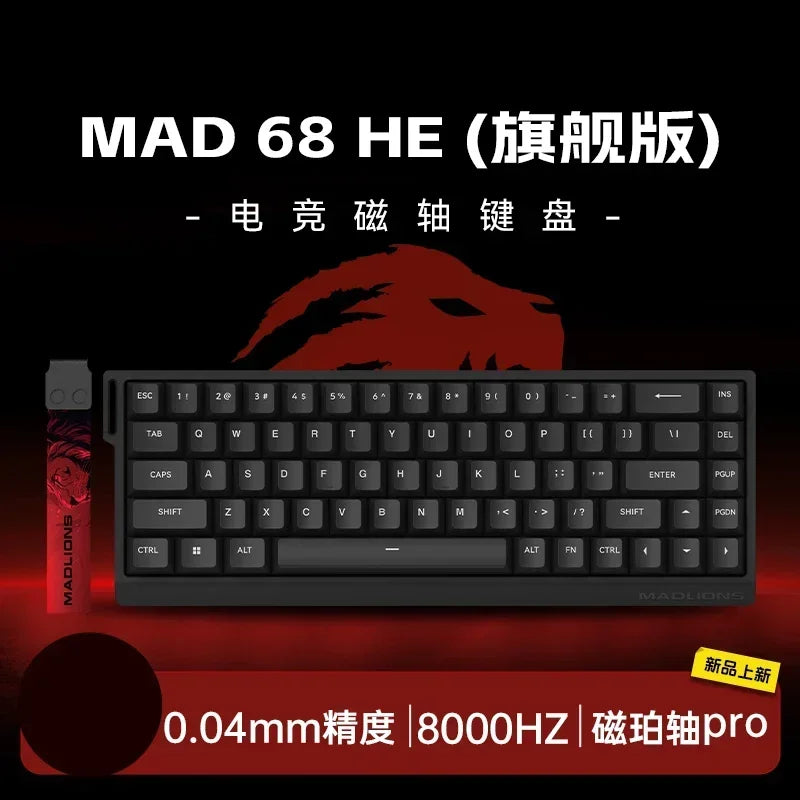 Madlions Mad 60He Magnetic Switch Mechanical Keyboard MAD68 Wired Keyboard Mad60he Custom MAD68he E-sports Gamer Keyboard Gifts