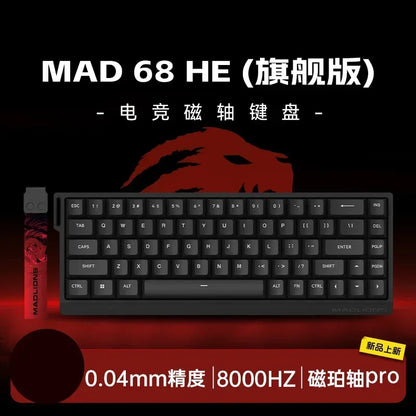 Madlions Mad 60He Magnetic Switch Mechanical Keyboard MAD68 Wired Keyboard Mad60he Custom MAD68he E-sports Gamer Keyboard Gifts