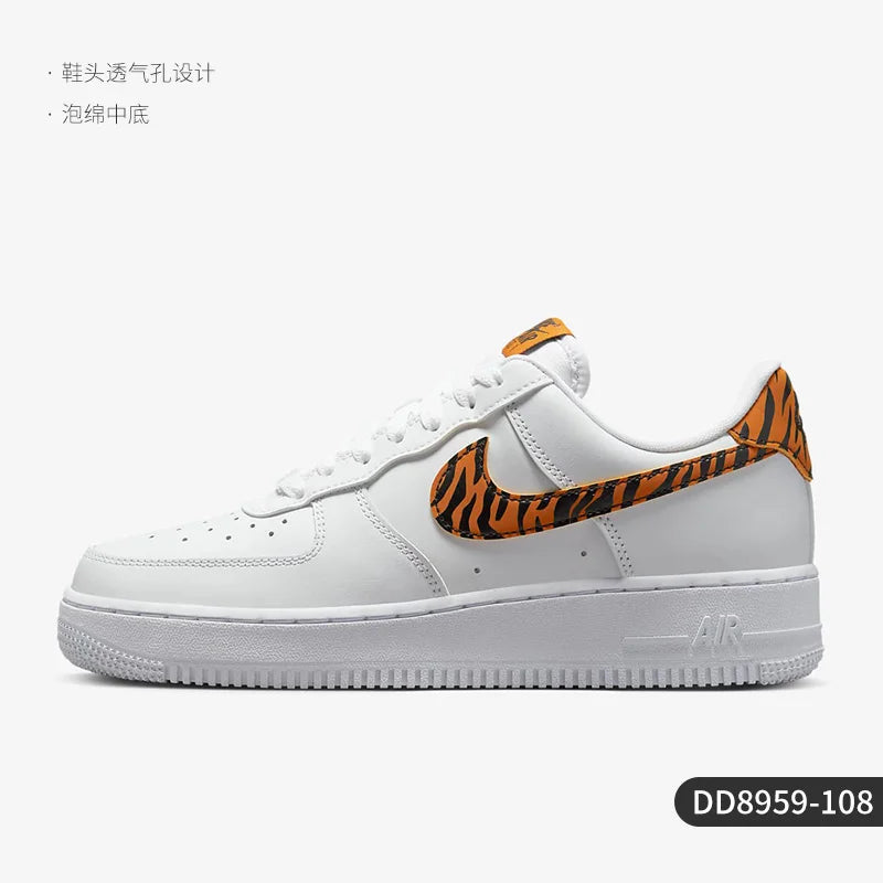 Nike Authentic Air Force 1 '07 дамски ежедневни обувки Air Force 1 DD8959-108