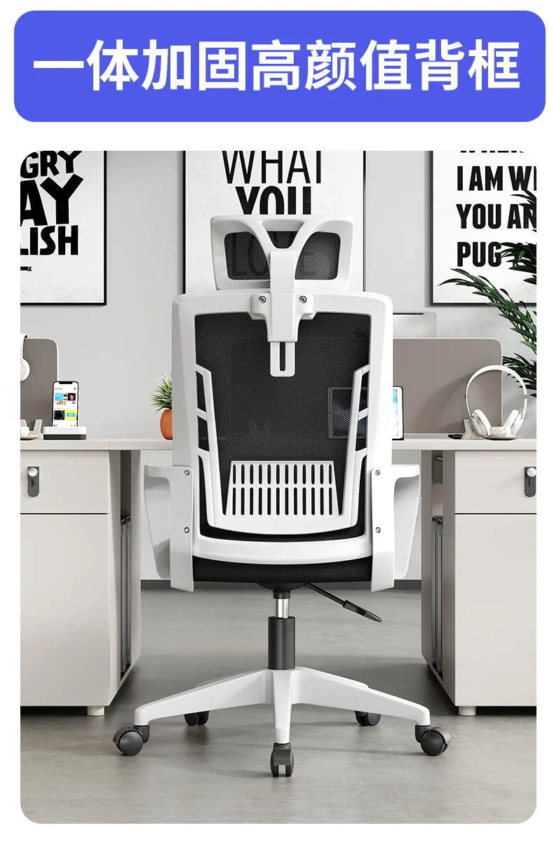 Ergonomiczny fotel do home office – oparcie: podnoszone, obrotowe, podparcie lędźwi, zagłówek, fotel gamingowy