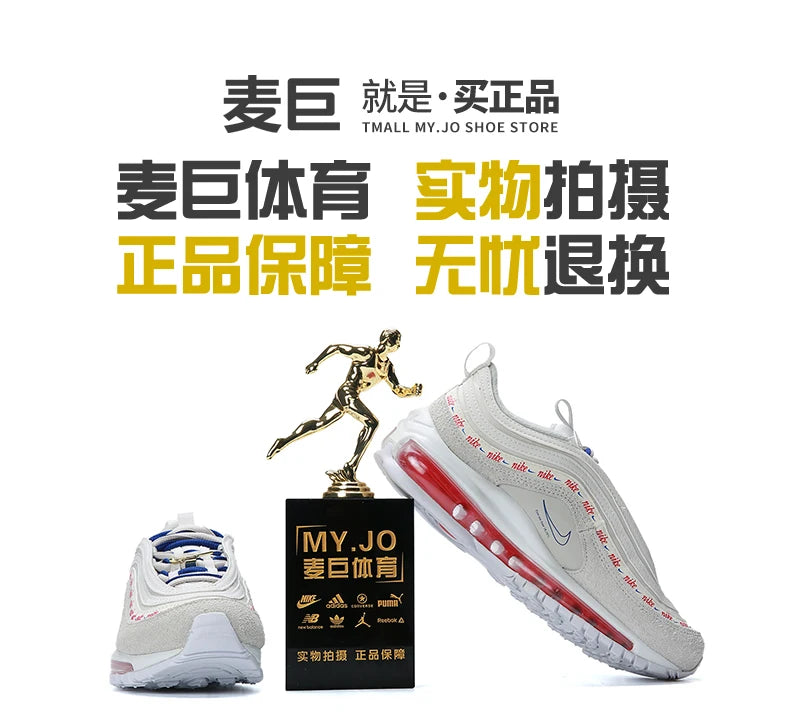 Nike ægte AIR MAX 97 lave sportssko til kvinder med luftpude DC4013-001