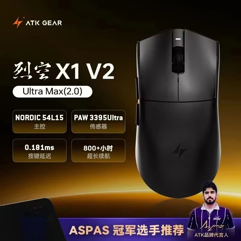 ATK Blazing Sky X1/X1V2 Wireless Gaming Mouse 8K Low Latency Lightweight FPS Liekong E-sports Gaming Mouse Custom PC Accessories