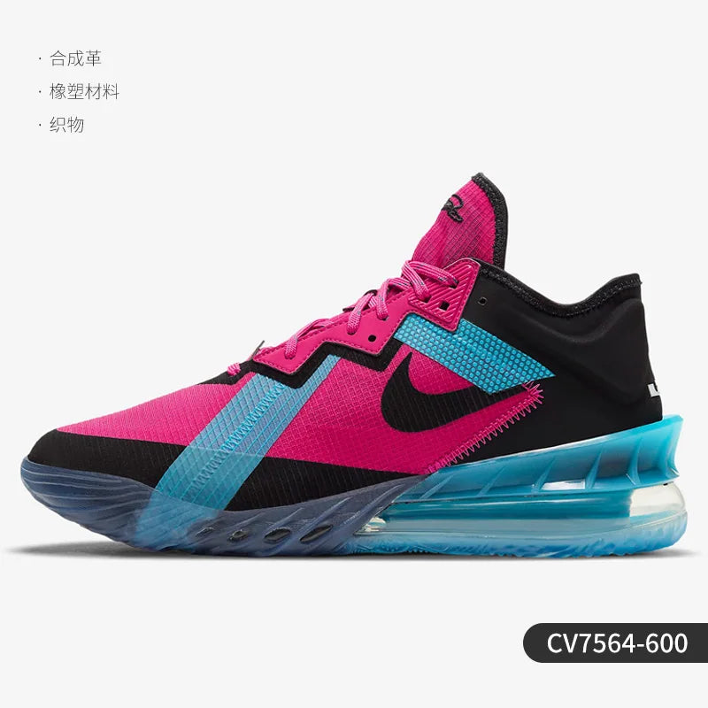 Nike Genuine LEBRON XVIII LOW EP Basketballschuhe für Damen und Herren CV7564-600