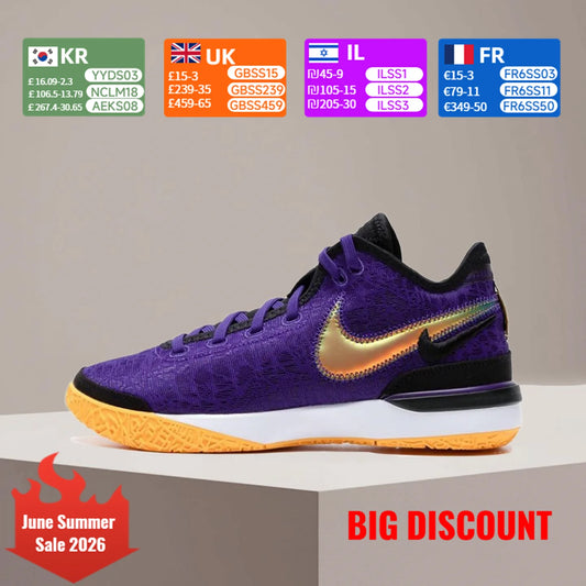Nike Zoom LeBron NXXT LeBron Fashion Basketball Shoes - Slip-Resistant, Durable, Cushioned, Long-Lasting DR8788-500