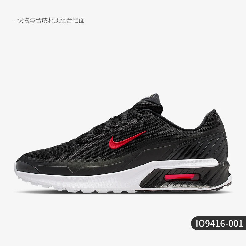 Nike Authentic Air Max Bia muške sportske cipele s zračnim jastukom za apsorpciju udaraca i otporne na habanje, IO9416-001