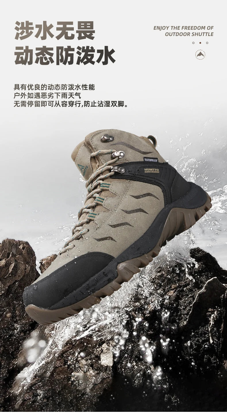 HUMTTO Buty trekkingowe męskie wodoodporne buty myśliwskie taktyczne pustynne buty bojowe za kostkę do trekkingu dla mężczyzn i kobiet ciepłe skórzane sneakersy