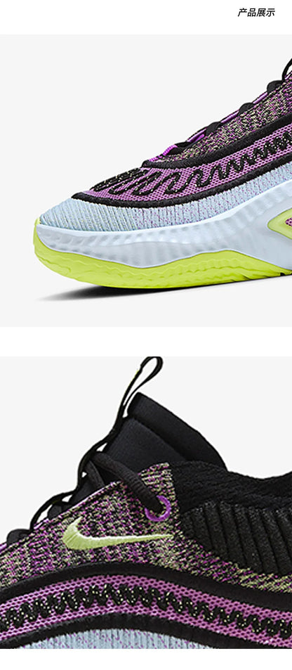 Nike Genuine Product Cosmic Unity 3 EP Men's Training Basketball Shoes DV2770-500