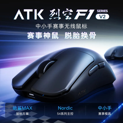 ATK Blazing Sky F1 V2 Ultra Max Ασύρματο Gaming Ποντίκι Διπλής Λειτουργίας Ελαφρύ PAW3950Ultra Διπλό 8K Χαμηλής Καθυστέρησης Εργονομικό Extreme