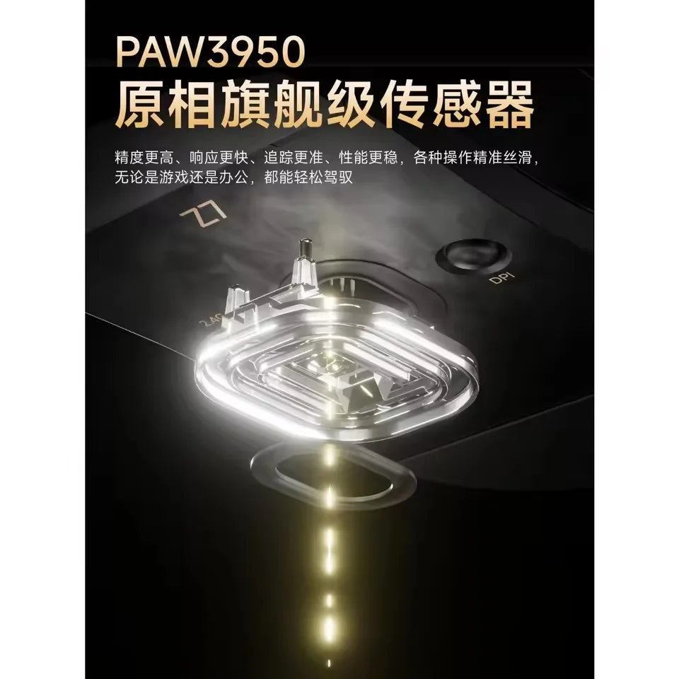 EWEADN Z7 Carbon Fiber bezprzewodowa mysz gamingowa Paw3950 Dual 8k, lekka, średniej wielkości, ergonomiczna mysz e-sportowa do FPS, akcesorium do PC