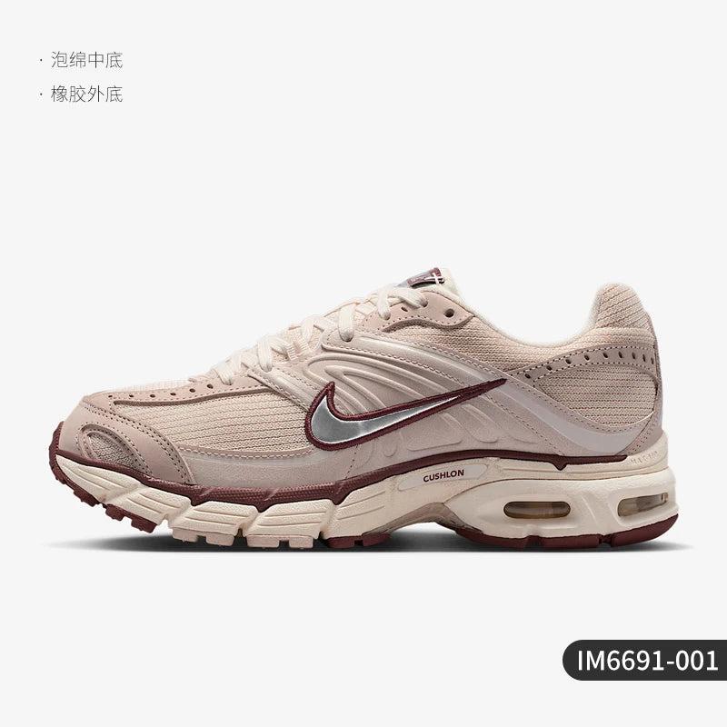Nike genuine Air Max Moto 2K women's cushioned retro sports shoes IM6691-001