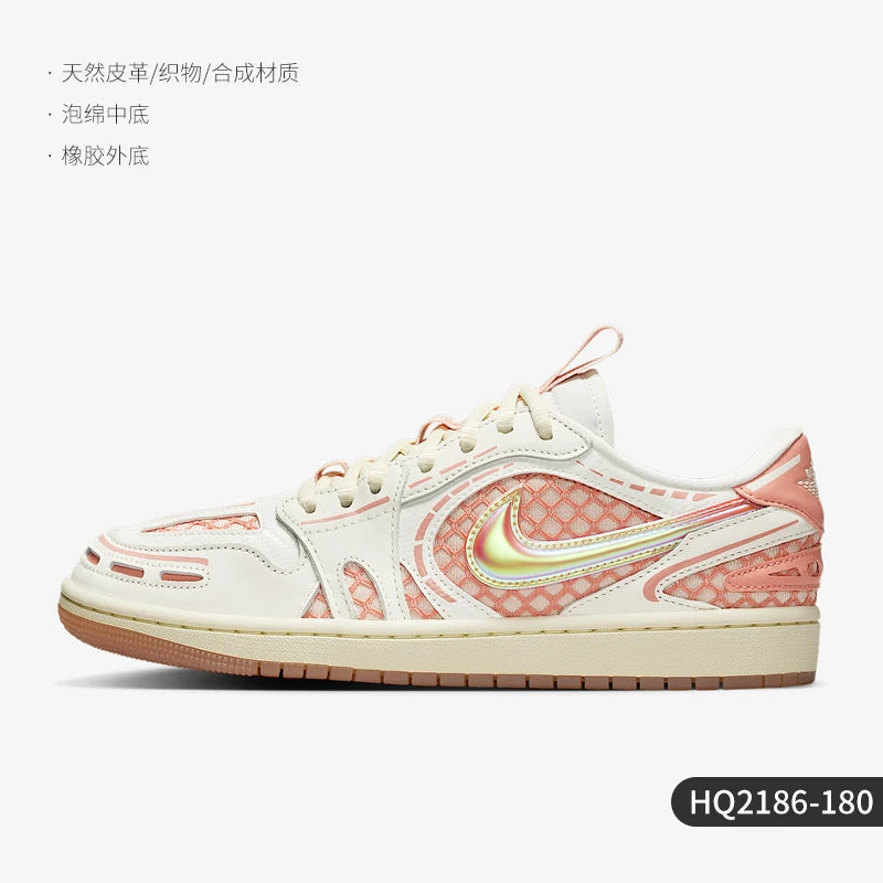 Ténis desportivos casuais almofadados Nike Genuine JORDAN para mulher, estilo clássico e moderno, HQ2186-180
